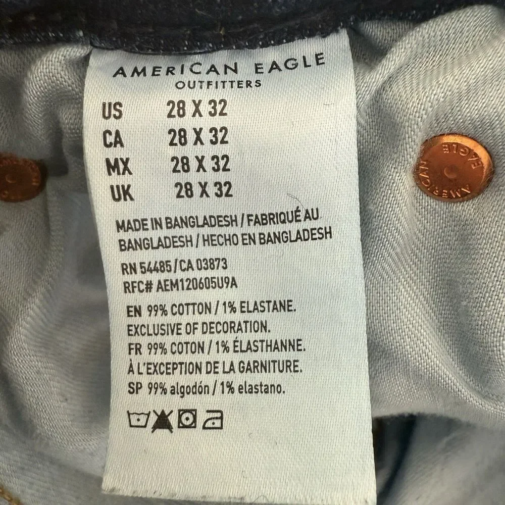 American Eagle NE(X)T‎ LEVEL AIRFLEX Men's 28x32 Fit 28x30 Skinny Blue Jeans